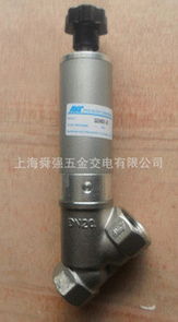 上海舜強(qiáng)五金交電流量控制閥產(chǎn)品列表與選型指南