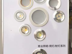 昭通駿豪五金交電經(jīng)營(yíng)部 一站式五金購(gòu)物指南