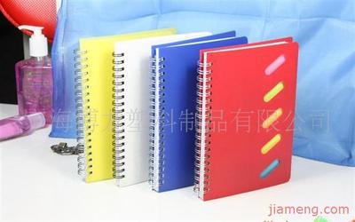 寧海博龍塑料制品文具加盟商機 品質與創新的雙重保障